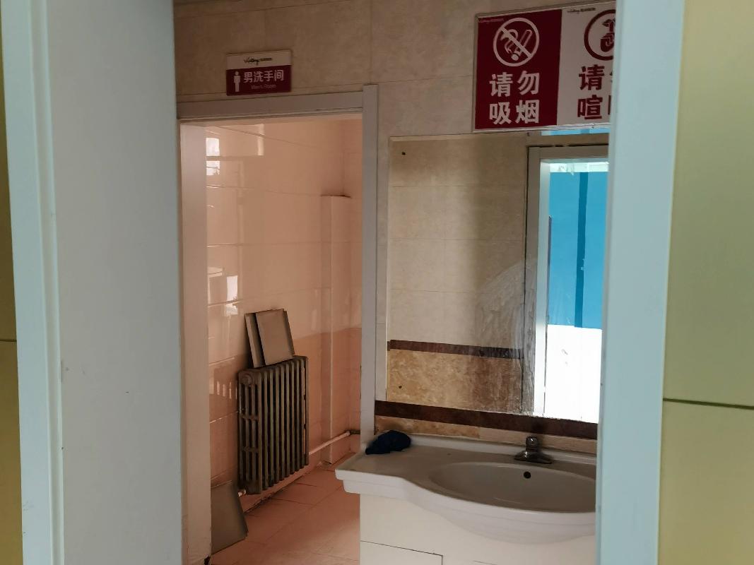 内蒙古再担保股份有限公司持有的呼和浩特市新城区新城南街75号综合楼5层房屋公开出租
