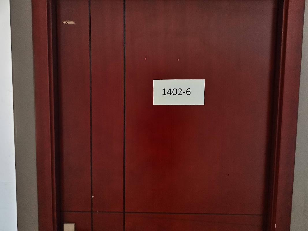 内蒙古再担保股份有限公司持有的赛罕区鄂尔多斯东街金融住宅小区2号楼14层1402-6房屋公开出租