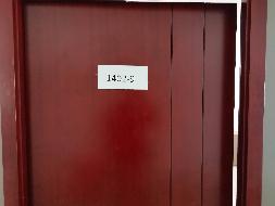内蒙古再担保股份有限公司持有的赛罕区鄂尔多斯东街金融住宅小区2号楼14层1402-9房屋公开出租