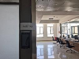 内蒙古再担保股份有限公司持有的赛罕区鄂尔多斯东街金融住宅小区2号楼14层1402-10（机房）房屋公开出租