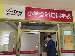 内蒙古再担保股份有限公司持有的呼和浩特市新城区新城南街75号综合楼5层房屋公开出租