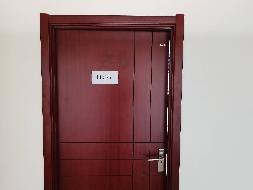 内蒙古再担保股份有限公司持有的赛罕区鄂尔多斯东街金融住宅小区2号楼14层1402-5房屋公开出租