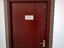 内蒙古再担保股份有限公司持有的赛罕区鄂尔多斯东街金融住宅小区2号楼14层1402-7房屋公开出租