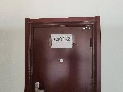 内蒙古再担保股份有限公司持有的赛罕区鄂尔多斯东街金融住宅小区2号楼14层1401-2房屋公开出租