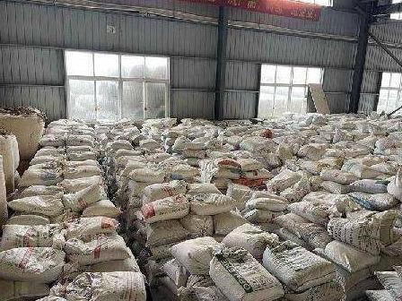 一批管材、管件及原辅料、造粒料、待破碎料等分别转让项目（六次挂牌）交易公告