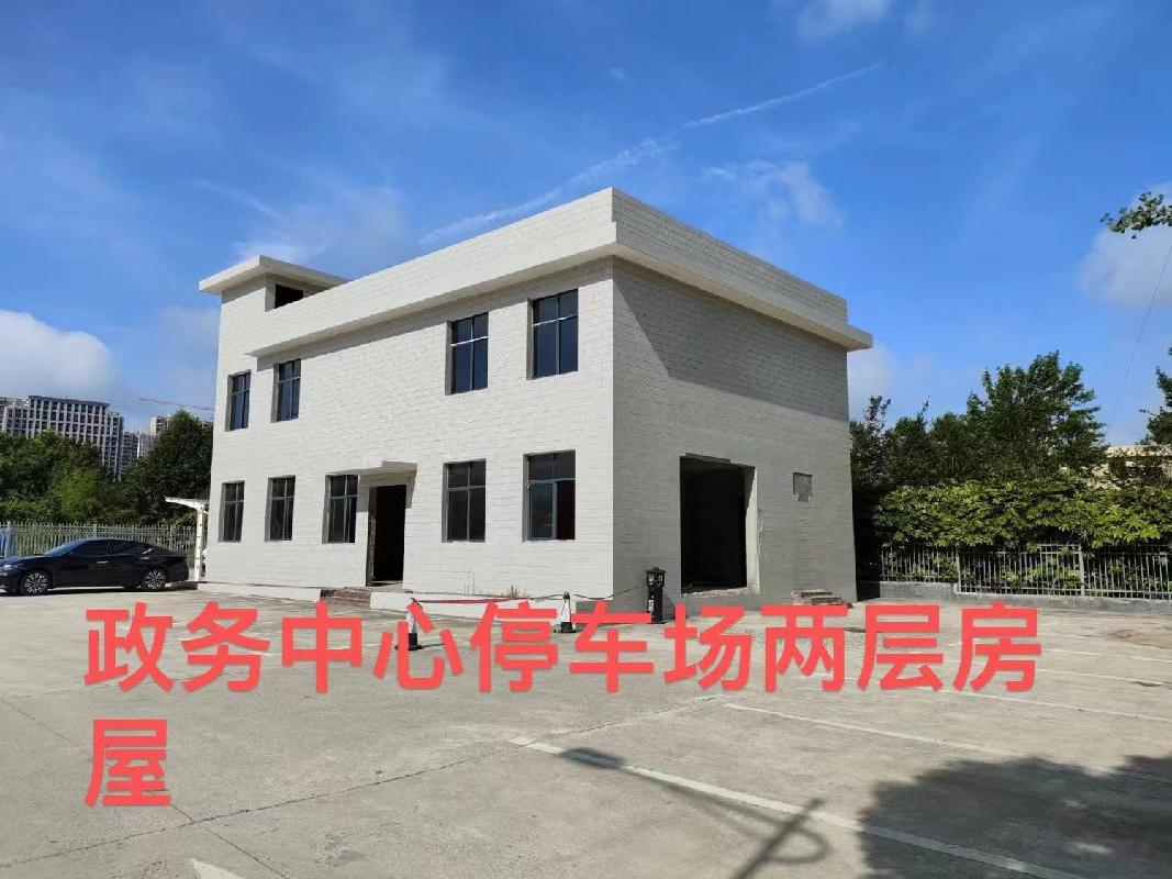 汝城县鑫汝实业投资发展有限公司3处房产出租