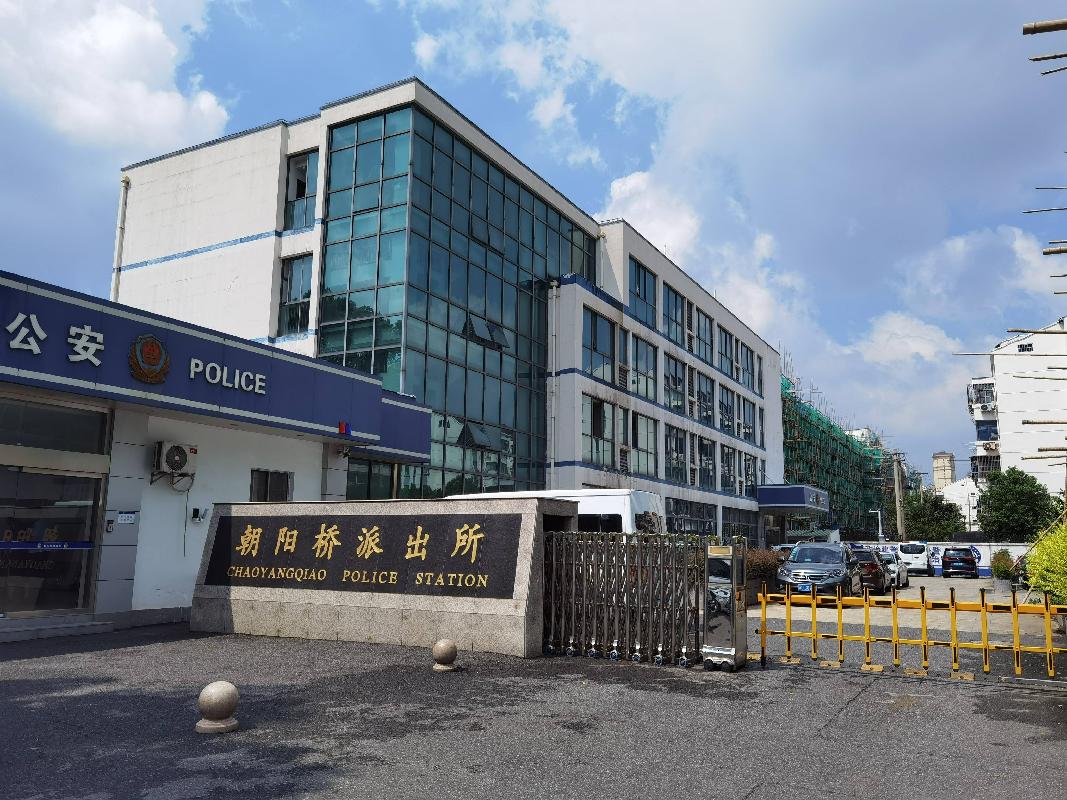 常州市天宁区丽华北路28号办公用房招租公告(国资监测编号GR2026JS2003259)