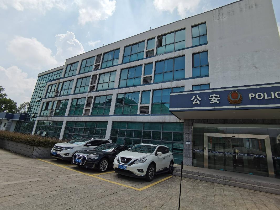 [常州市]常州市天宁区丽华北路28号办公用房招租公告