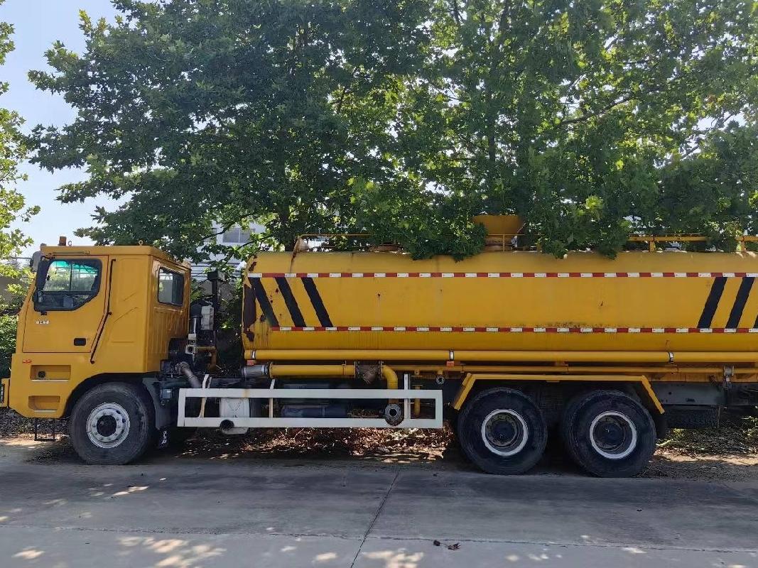 2台闲置矿卡转让（№XG2319-03）公告(国资监测编号GR2023JS4002984)