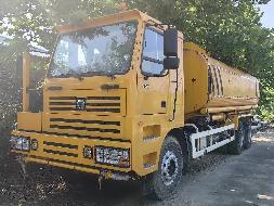 2台闲置矿卡转让（№XG2319-03）公告(国资监测编号GR2023JS4002984)