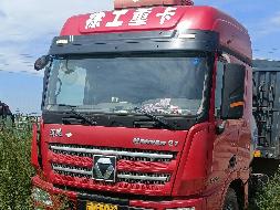 3台燃气牵引车整体转让（№XG2318-06）公告(国资监测编号GR2023JS4002992)