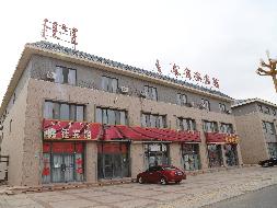 额济纳旗达镇、银川市多处实物资产转让项目询价
