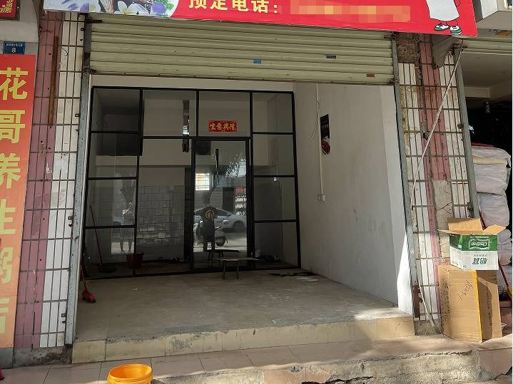 柳州市鹿寨县政军路8号原机关事务局门面（第二十开间）招租项目(二次挂牌)
