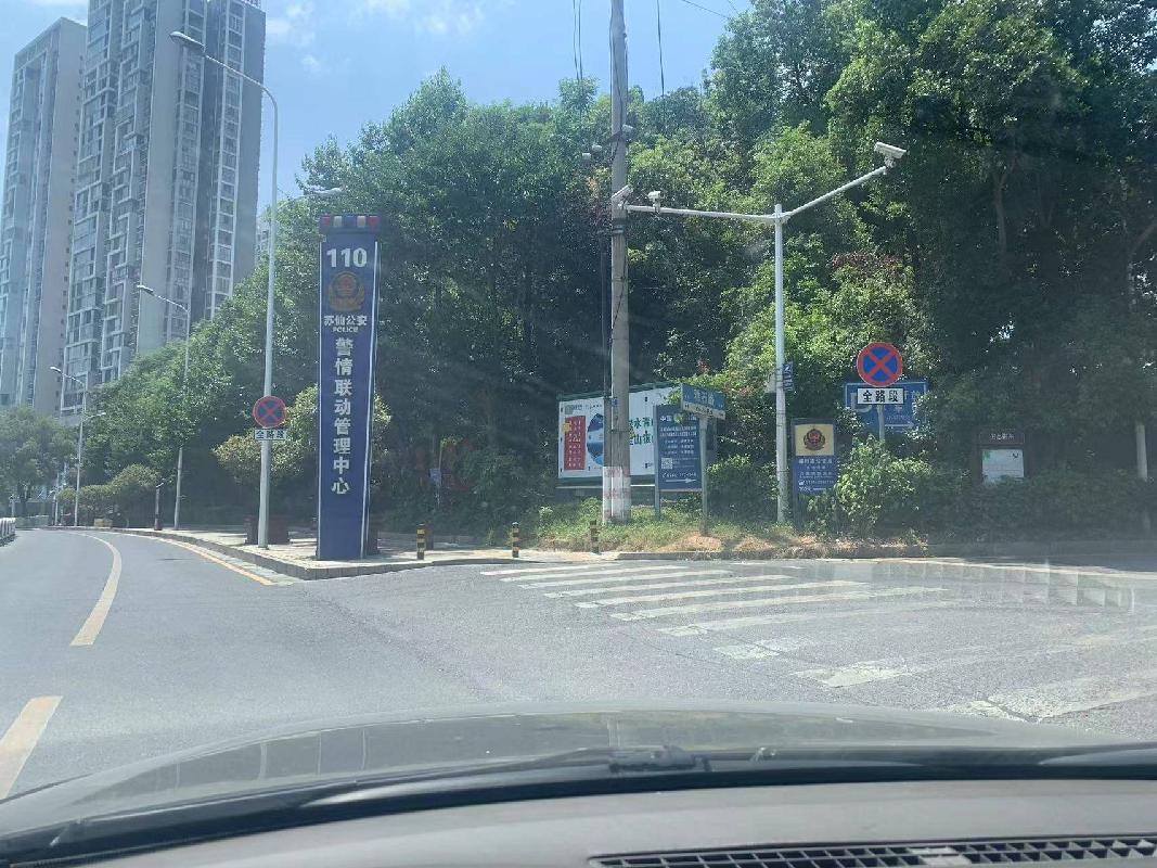 郴州市苏仙湖观景楼三楼出租