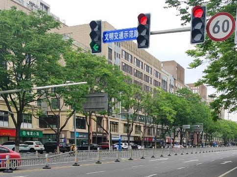 常州市新北区府翰苑1幢710、711、712室招租公告