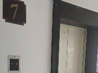 常州市新北区府翰苑1幢709室招租公告