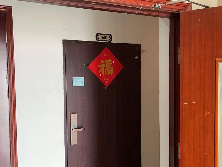 常州市新北区常发豪庭花园3幢乙单元1602室招租公告