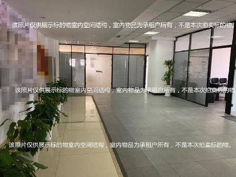 辽宁省大连市高新园区黄埔路701号9层3号房等22处资产分别转让项目交易公告