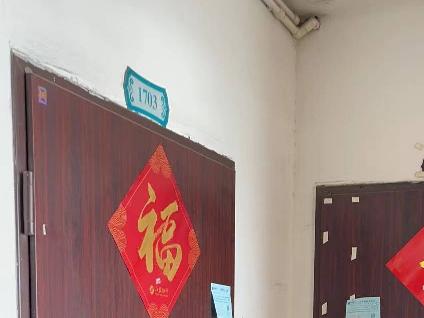 常州市新北区常发豪庭花园4幢1703室招租公告