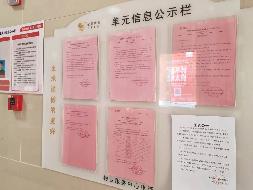 常州市凯悦中心花园6幢丙单元302室