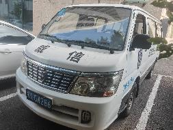 （蒙A0W286）金杯牌SY6513U1S1BH小型普通客车2.0（呼和浩特市威蒙服装有限责任公司）(国资监测编号GR2023NM1002381)