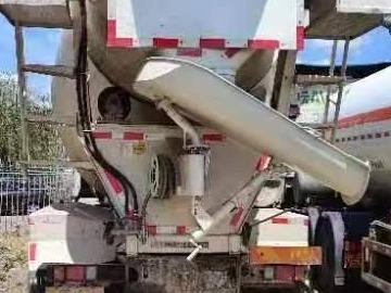 5台搅拌车整体转让（№XG2320-02）公告(国资监测编号GR2023JS4003091-3)