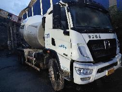 4台搅拌车整体转让（№XG2320-01）公告(国资监测编号GR2023JS4003090-4)