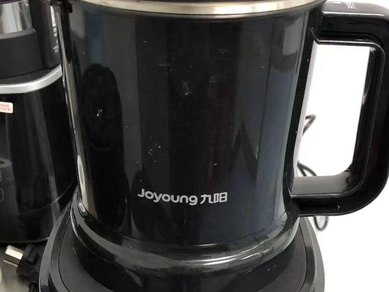 一批闲置检测仪器公开转让(国资监测编号GR2023JS1003132-3)