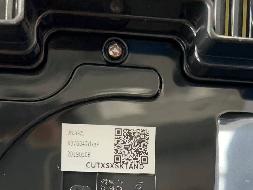 一批闲置检测仪器公开转让(国资监测编号GR2023JS1003132-3)