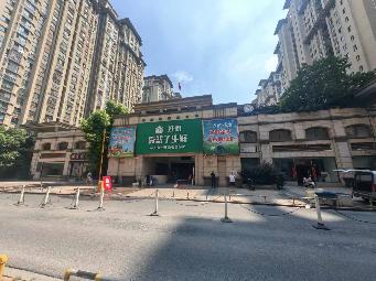 常州市天鹅河花园7-116号商铺转让公告