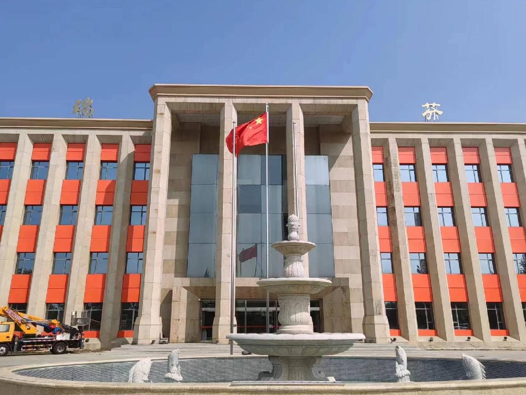 包头市高新区滨河新区腾飞大街43号办公楼公开招租