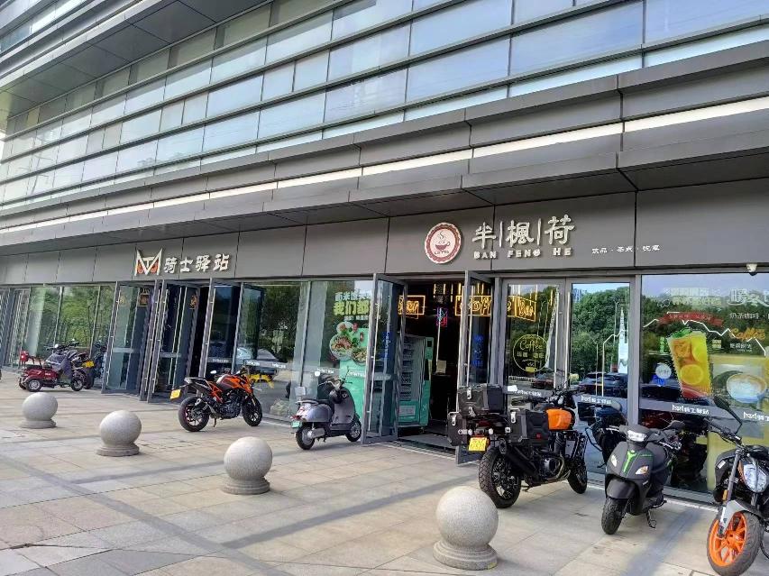 常州奥体钟楼全民健身中心一层南招租公告