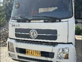 桃江县公安局6台垃圾清运车涉黑资产处置