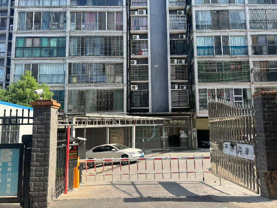 郴州市苏仙区栏杆塘43号花样年华小区A栋1608号房产转让（第二次）