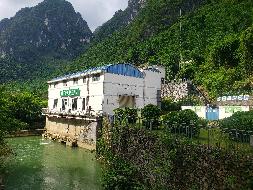 百色市凌云县下甲水电站资产转让项目交易公告(七次挂牌)(国资监测编号GR2023GX2000351-7)