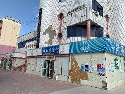新疆双河市国有资产经营有限责任公司租赁位于第五师双河市团结西路以北89团原商场楼及附属建筑物(国资监测编号GR2023XJ1000611)