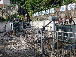 百色市凌云县下甲水电站资产转让项目交易公告(七次挂牌)(国资监测编号GR2023GX2000351-7)