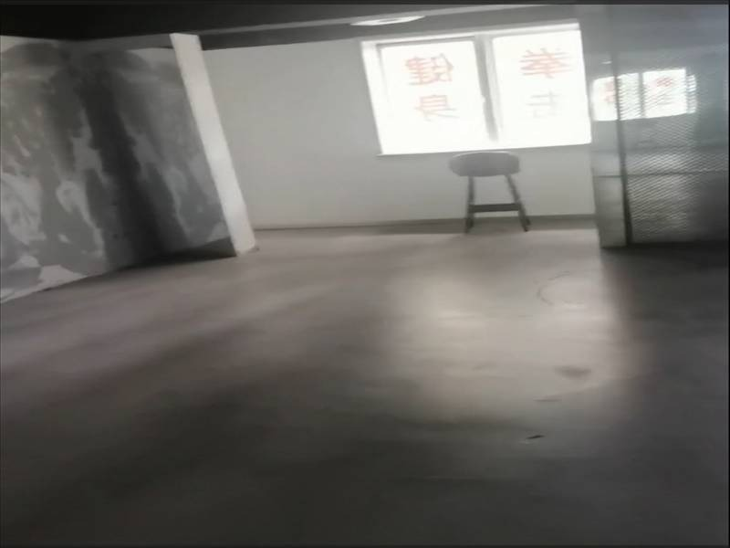 上海市徐汇区襄阳南路489号202室办公用房转让公告(国资监测编号GR2023JS2003286)