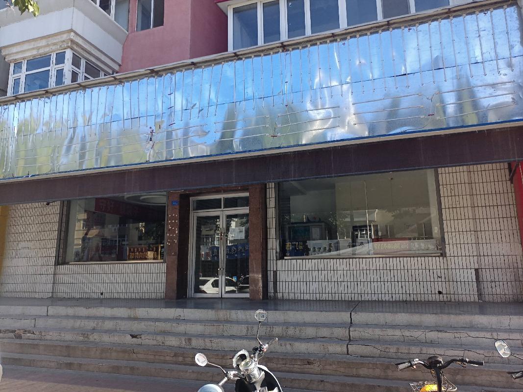 蒙商银行股份有限公司赤峰分行持有的赤峰市红山区南新街办事处新华小区45号楼3厅底商房产转让项目