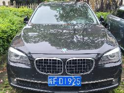 （皖FD1925）宝马牌WBAKB410小型轿车(二次挂牌)(国资监测编号GR2023HN1001223-2)