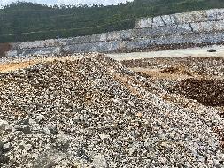 池州金桥投资集团有限公司关于贵池区一处矿山开拓运输道路调整后动用的灰岩矿资源转让公告(国资监测编号GR2023AH2001029)