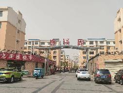 宁夏青铜峡市惠泽苑小区15幢02042号住宅房公开转让交易公告(国资监测编号GR2023JS1003347)