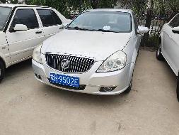 34台车辆打包转让（锡林浩特市福兴达矿业有限公司）(国资监测编号GR2023NM1002571)