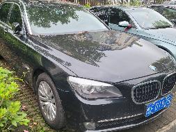 （皖FD1925）宝马牌WBAKB410小型轿车(二次挂牌)(国资监测编号GR2023HN1001223-2)
