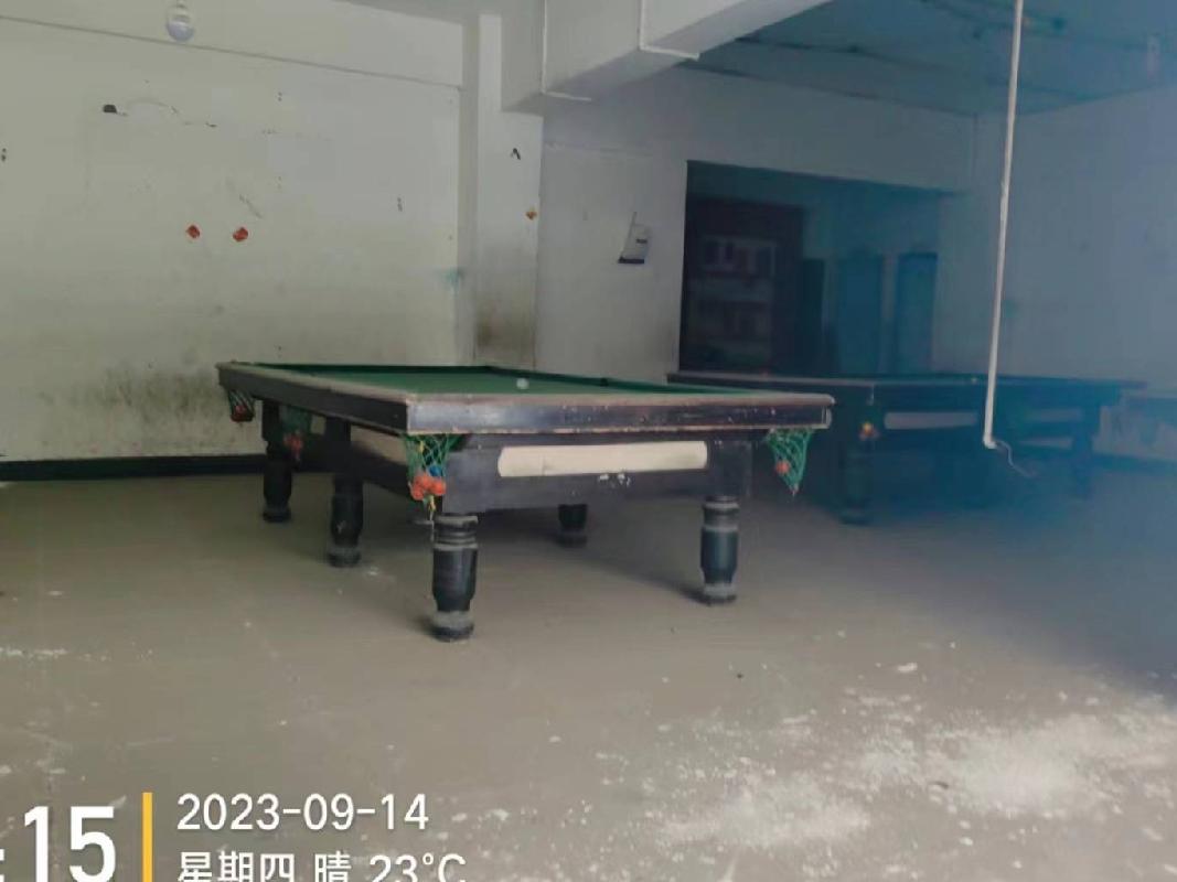 （包头市公路工程公司）乐山市研城镇书院街9号一层1号(国资监测编号GR2023NM1002579)
