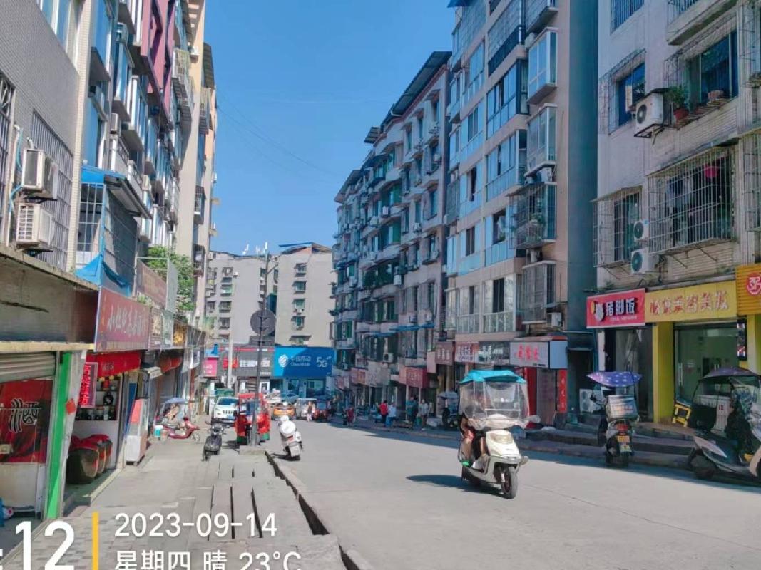 （包头市公路工程公司）乐山市研城镇书院街9号一层1号