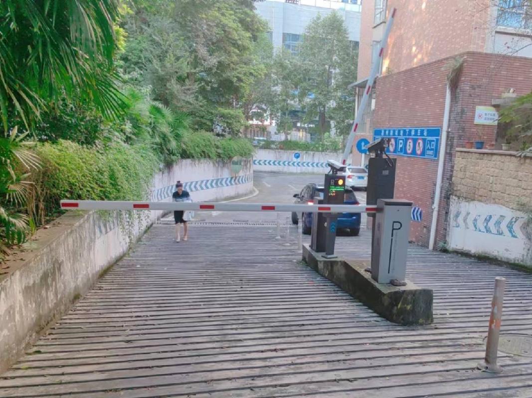 （包头市公路工程公司）乐山市沫风街109号11幢地下一层55号车位(国资监测编号GR2023NM1002578)