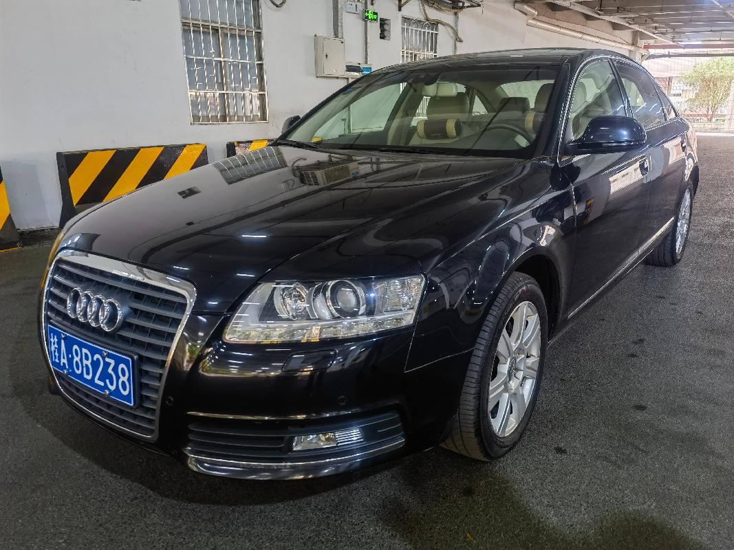 桂A8B238奥迪牌二手小轿车转让项目交易公告(国资监测编号GR2023GX2000504)