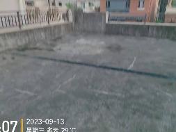 （包头市公路工程公司）乐山市绿心南路2569号35地上及地下一层(国资监测编号GR2023NM1002577)