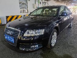 桂A8B238奥迪牌二手小轿车转让项目交易公告(国资监测编号GR2023GX2000504)